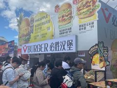 -必胜客(积水潭店)
