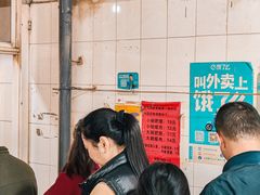 -正宗杨记普洱酸醋米线(总店)