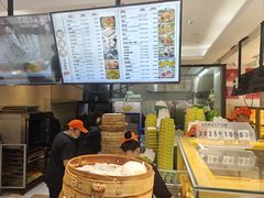 -知味观(湖滨店)