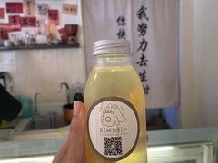 -颓记茶餐厅(美景总店)