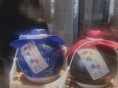 -松鹤楼(山塘街店)