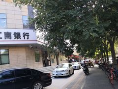 -中国工商银行(虎坊路支行)