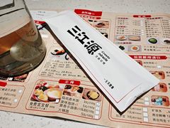 -三江源活鱼现烤(维多利摩尔城店)
