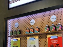 门面-Seesaw Coffee(88铜仁路店)