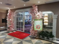 -新兴家喻酒家·羊城名宴(昌岗店)