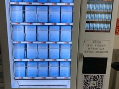 -民航总医院