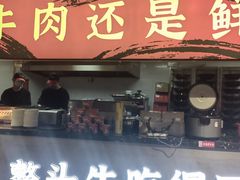 -刘火辣老火锅(光谷店)
