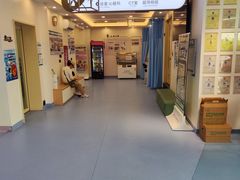 -全心全意动物诊疗中心医院(北苑店)
