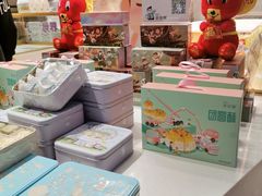 零售区-爸爸糖吐司面包(兰州中心店)