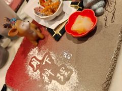 -月下料理(楷林IFC店)