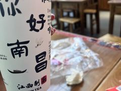 -KUNCHA鲲茶·江西制茶(铜锣湾店)