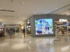 -中贸广场