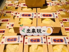 -格瑞思GRACE(江宁金鹰店)