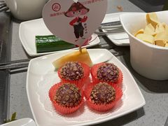 -海底捞火锅(5050购物中心店)