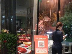 -院里寻菜·精致庭院菜(观沙岭店)