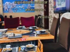 -老刘生态大鱼坊铁锅炖鱼(赛马场店)