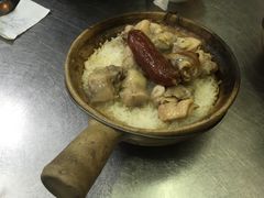-兴记菜馆