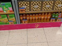 -百佳永辉(名盛广场店)
