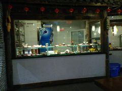 -老徽州(老街店)