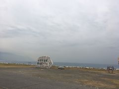 -七星潭蓝天广场