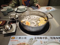 -椰小鸡·琼州糟粕醋(美兰缤纷城店)
