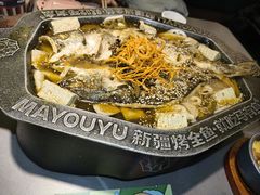 -马有鱼·馕坑烤全鱼(美美2店)