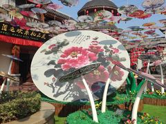 -厦门方特东方神画