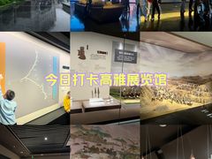 -中国京杭大运河博物馆