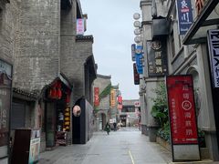 -东西巷