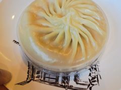 -南翔馒头店(豫园店)