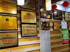 -大师傅金奖啤酒鱼(西街老店)