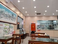 -庆丰包子铺(潘家园店)