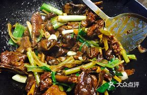 Drunk Imperial Flame Chicken