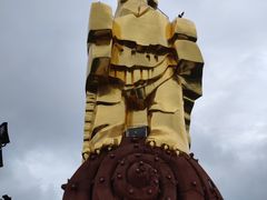 -大金鹰园