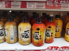 -全家便利店(沪南公路店)