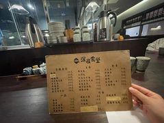 -哥哥の深夜食堂(红松东路店)