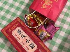 -巴将军·非遗老字号火锅(解放碑店)