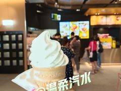 -天津万象城