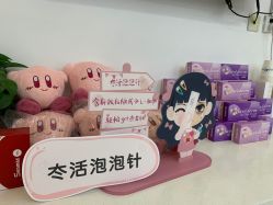 -澳尔颜选医疗美容