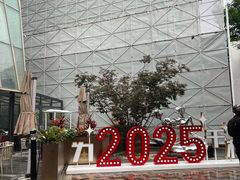 -中粮·祥云小镇