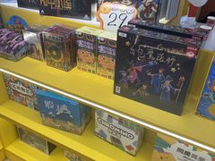 -猎人桌游吧(合生汇店)