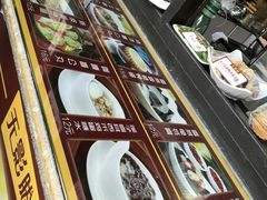-无影脚佛山陈氏盲公丸始创店(飞鸿街店)