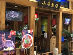 -北京清河万象汇