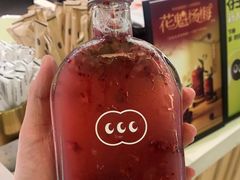 -混果汁(喜荟城店)