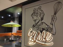 -UMe·玖觅(曲江店)