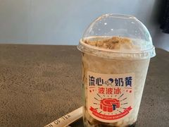 -喜茶(东莞汇一城店)