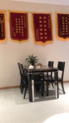 -Dr.林醫生产后修复·配方产康店(南京大厂店)