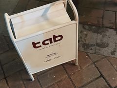 -tab(天河南店)