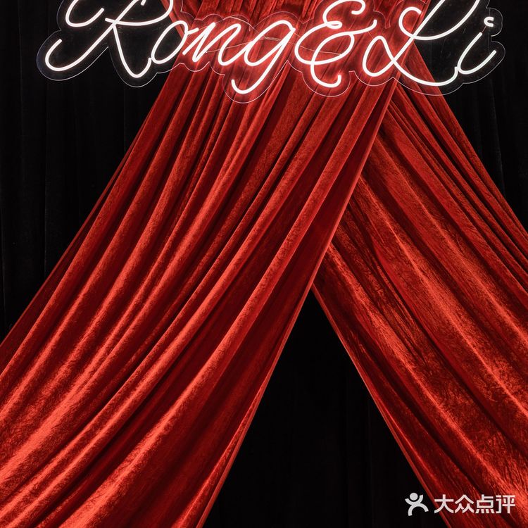 郑州婚礼丨❤️红色简约高级风格婚礼💒