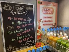 -池田寿司·4H鲜作(西直门凯德华联店)